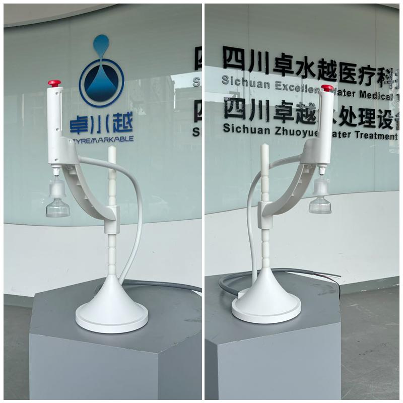 1769759828.jpg 详情页产品展示.jpg